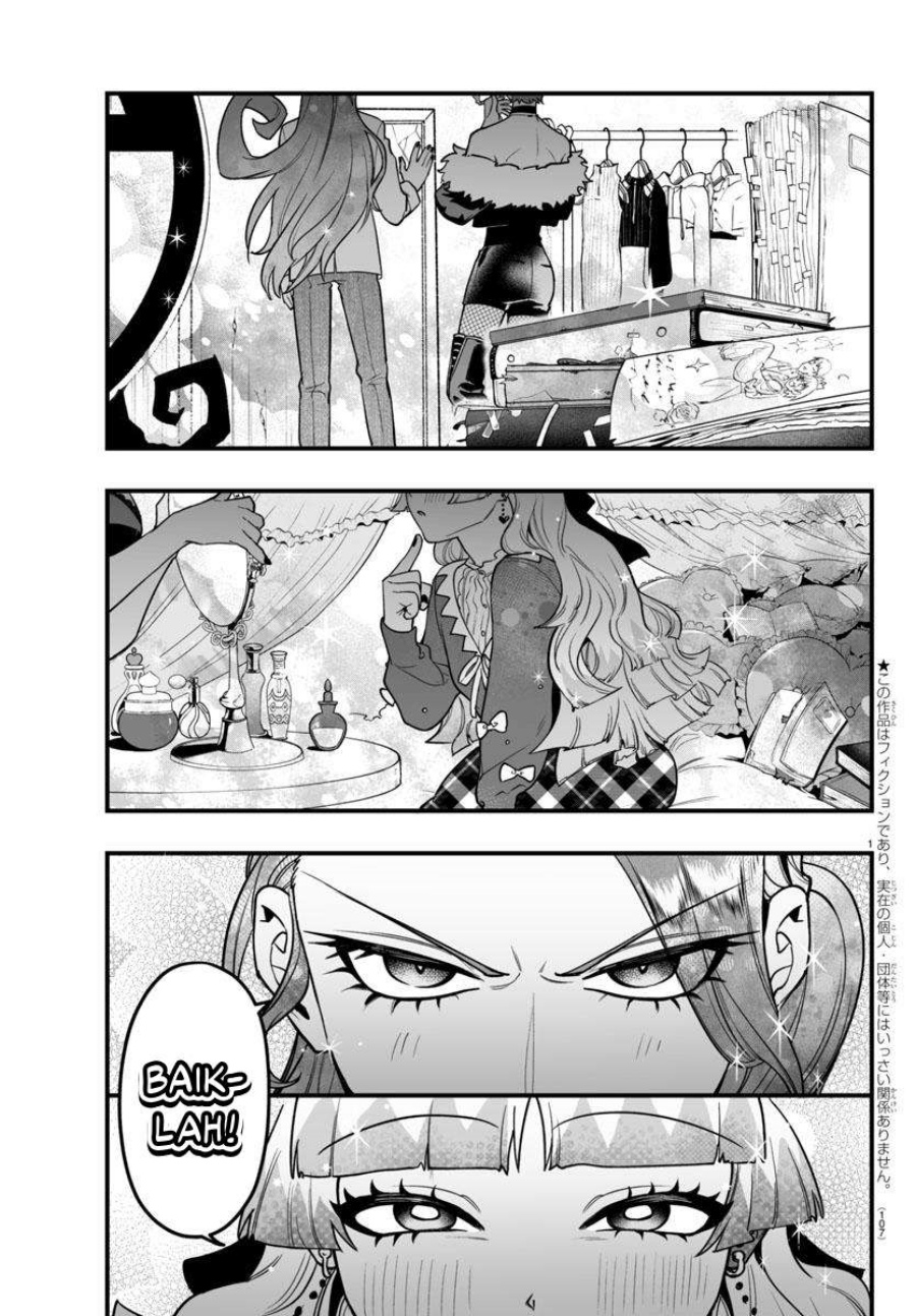 Mairimashita! Iruma-kun: If Episode of Mafia chapter 20