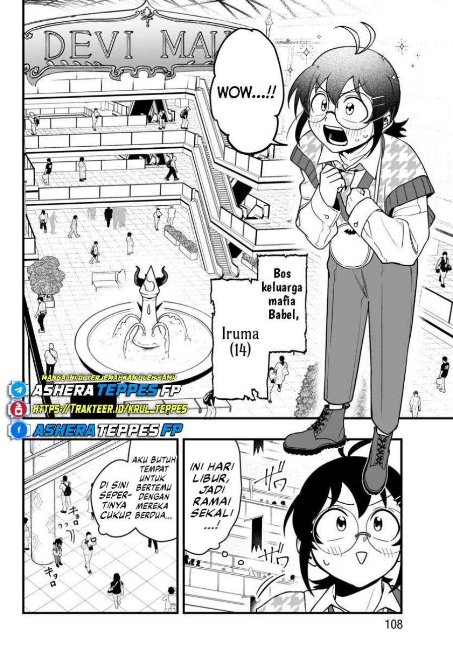 Mairimashita! Iruma-kun: If Episode of Mafia chapter 20