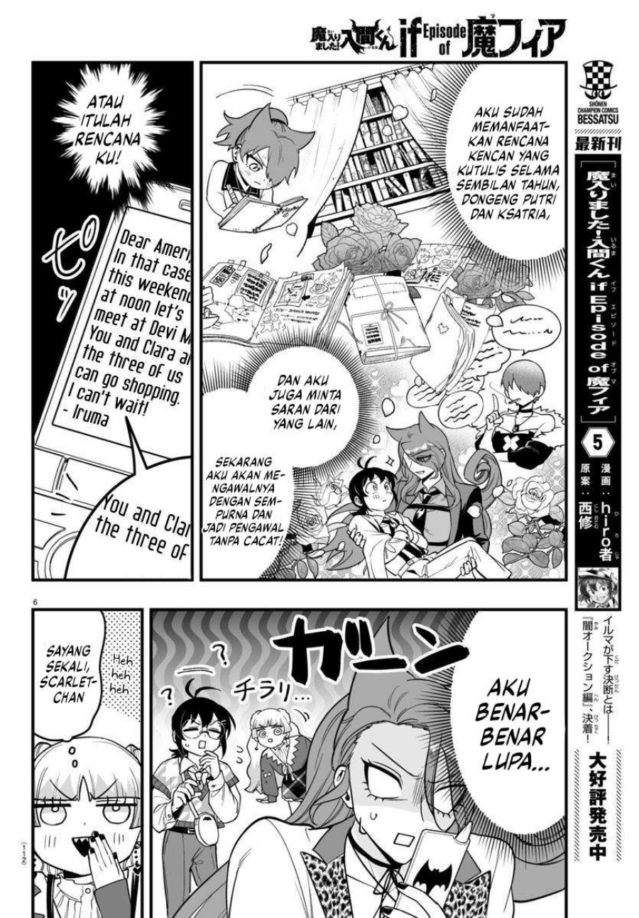 Mairimashita! Iruma-kun: If Episode of Mafia chapter 20
