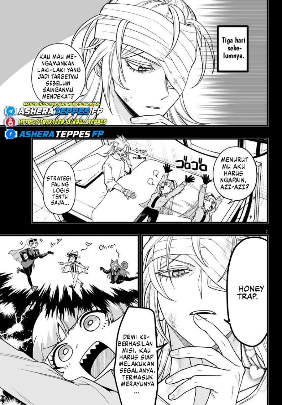 Mairimashita! Iruma-kun: If Episode of Mafia chapter 20