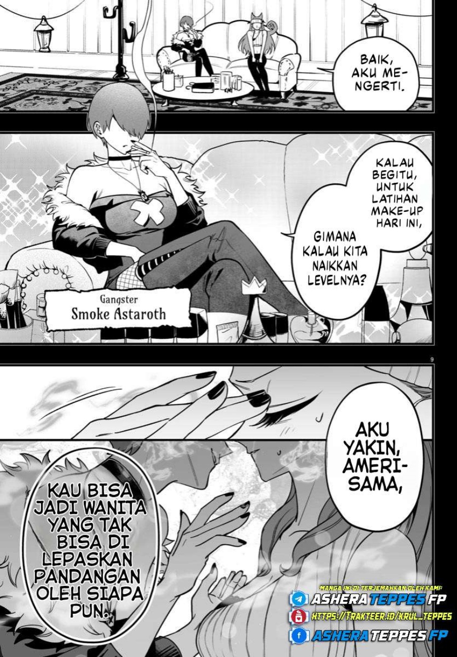 Mairimashita! Iruma-kun: If Episode of Mafia chapter 20