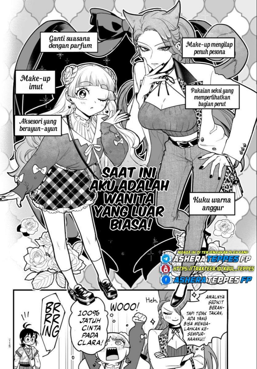 Mairimashita! Iruma-kun: If Episode of Mafia chapter 20