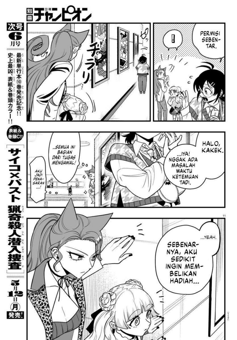 Mairimashita! Iruma-kun: If Episode of Mafia chapter 20