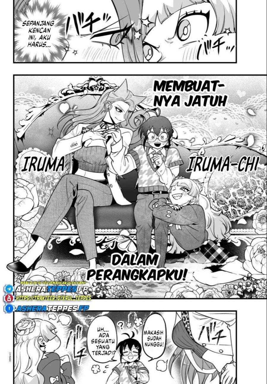 Mairimashita! Iruma-kun: If Episode of Mafia chapter 20