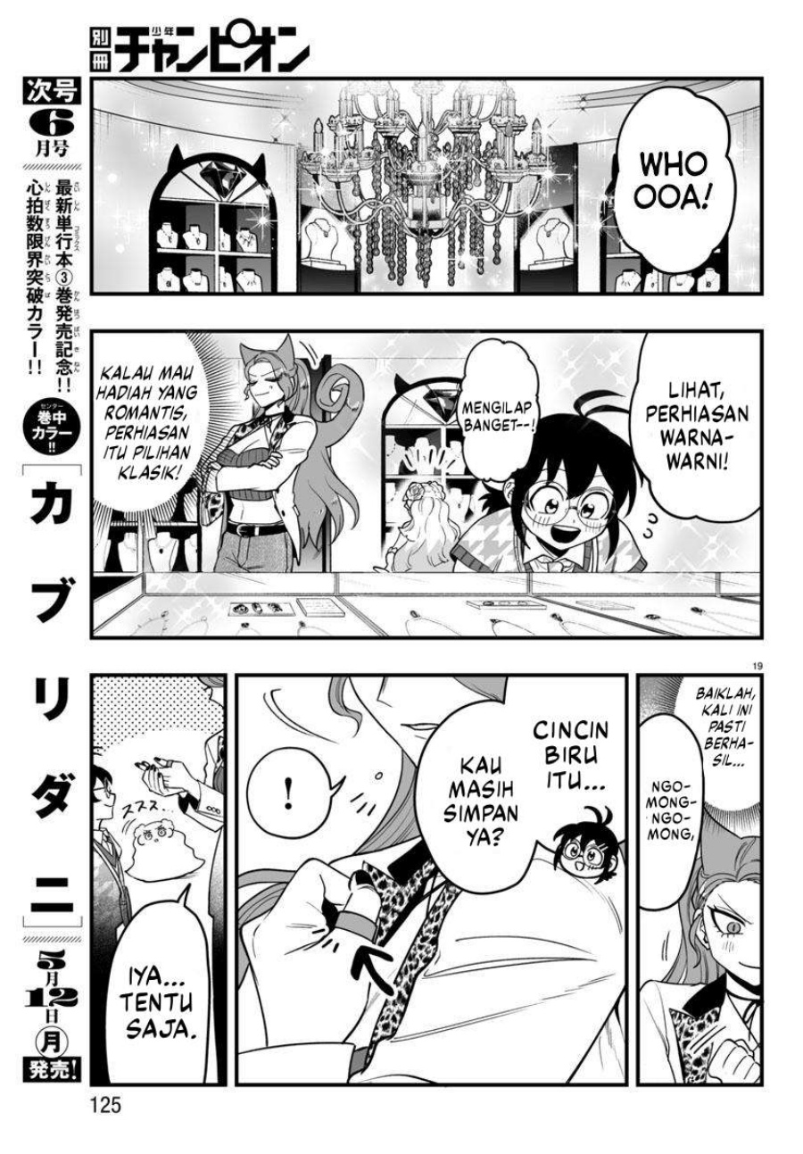 Mairimashita! Iruma-kun: If Episode of Mafia chapter 20