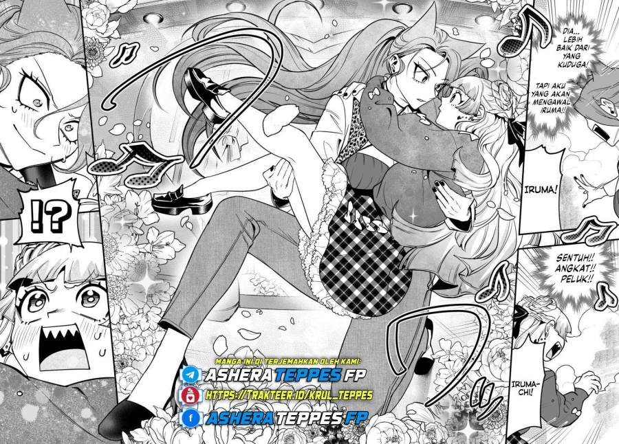 Mairimashita! Iruma-kun: If Episode of Mafia chapter 20