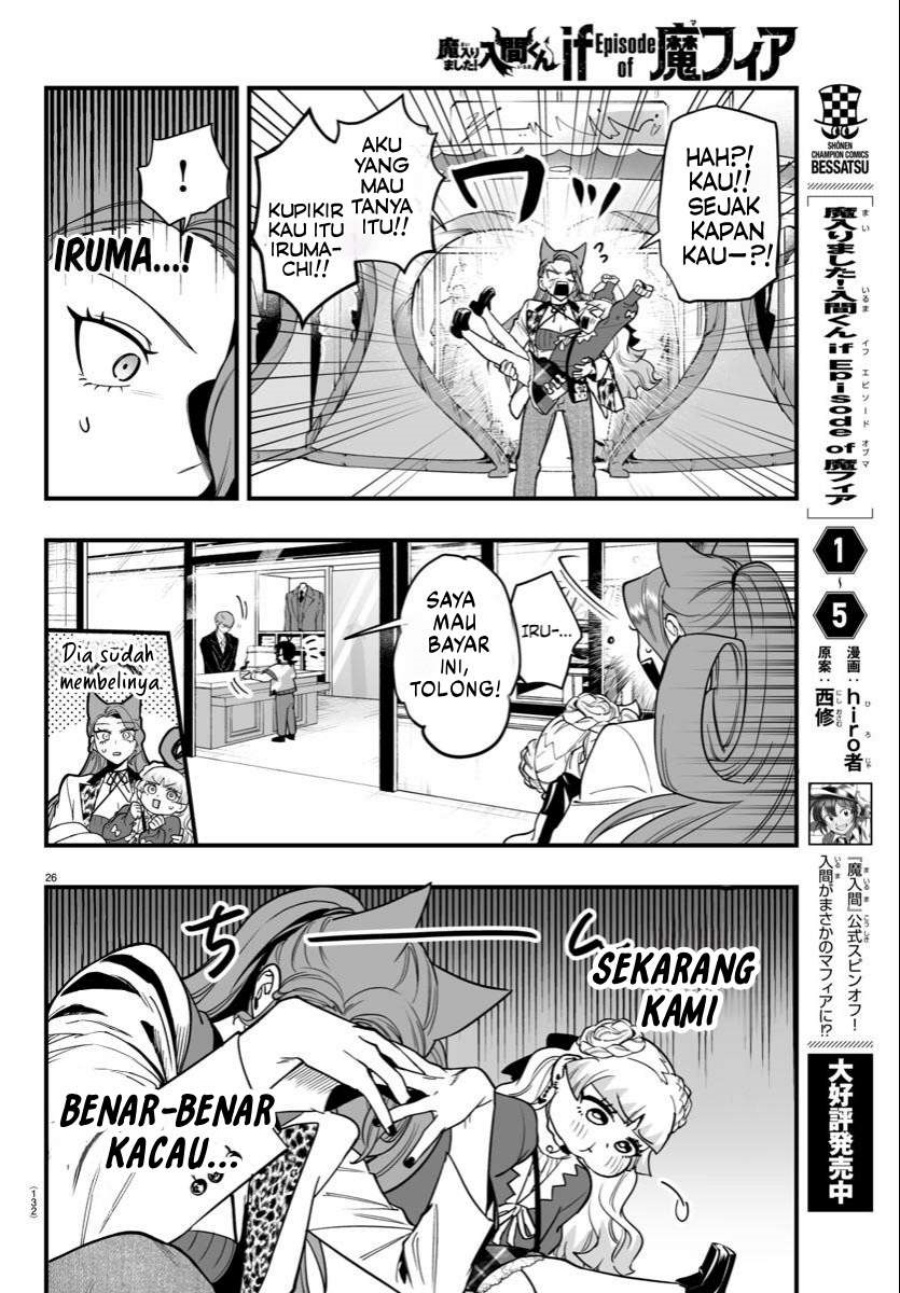 Mairimashita! Iruma-kun: If Episode of Mafia chapter 20