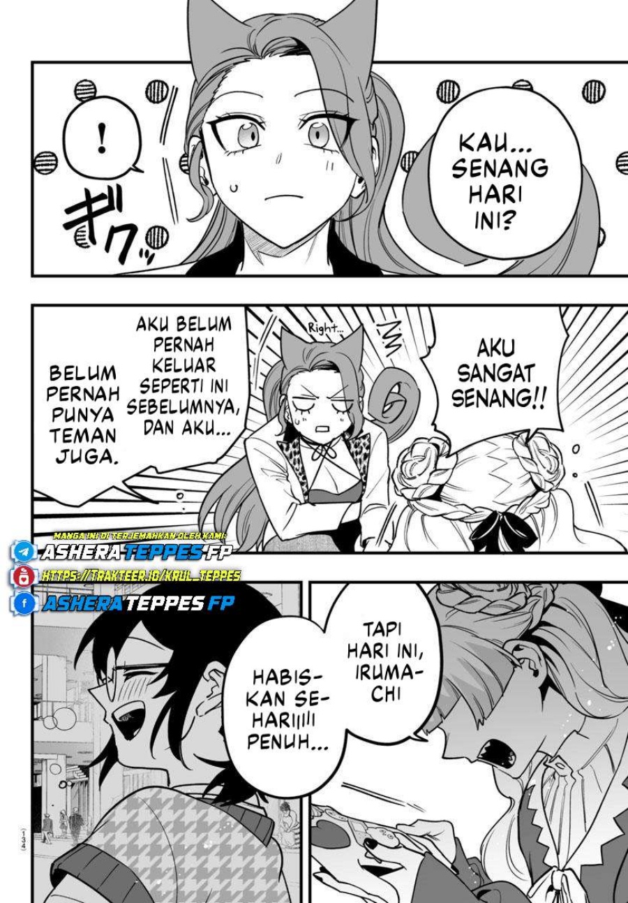 Mairimashita! Iruma-kun: If Episode of Mafia chapter 20