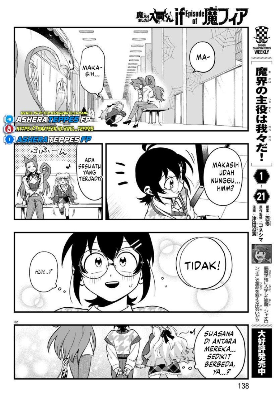 Mairimashita! Iruma-kun: If Episode of Mafia chapter 20