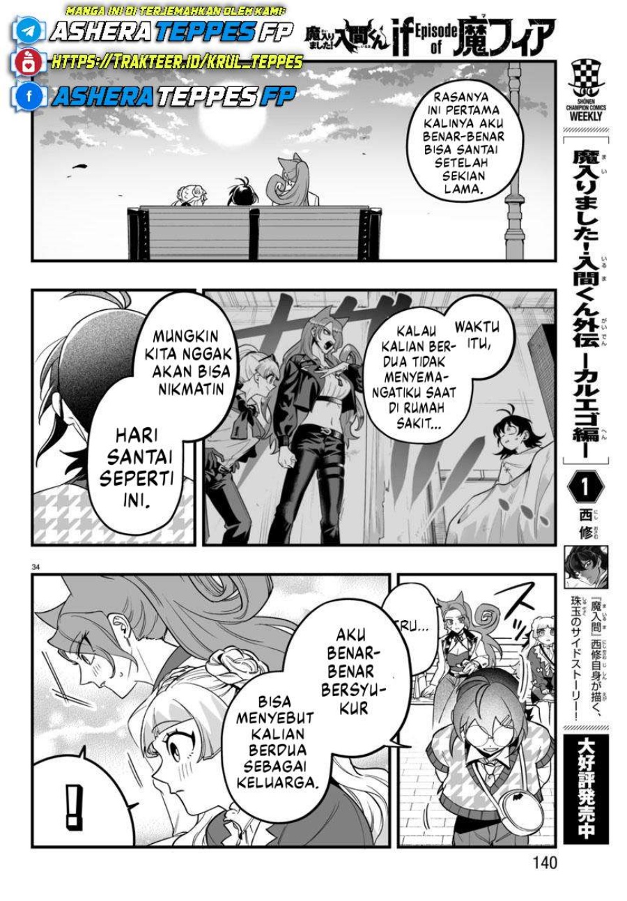 Mairimashita! Iruma-kun: If Episode of Mafia chapter 20