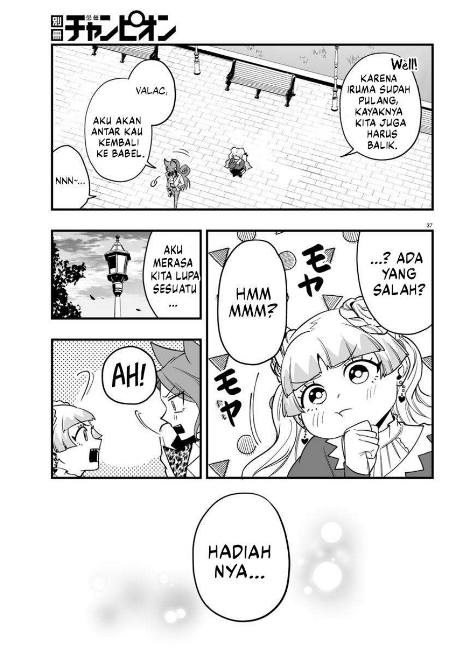 Mairimashita! Iruma-kun: If Episode of Mafia chapter 20