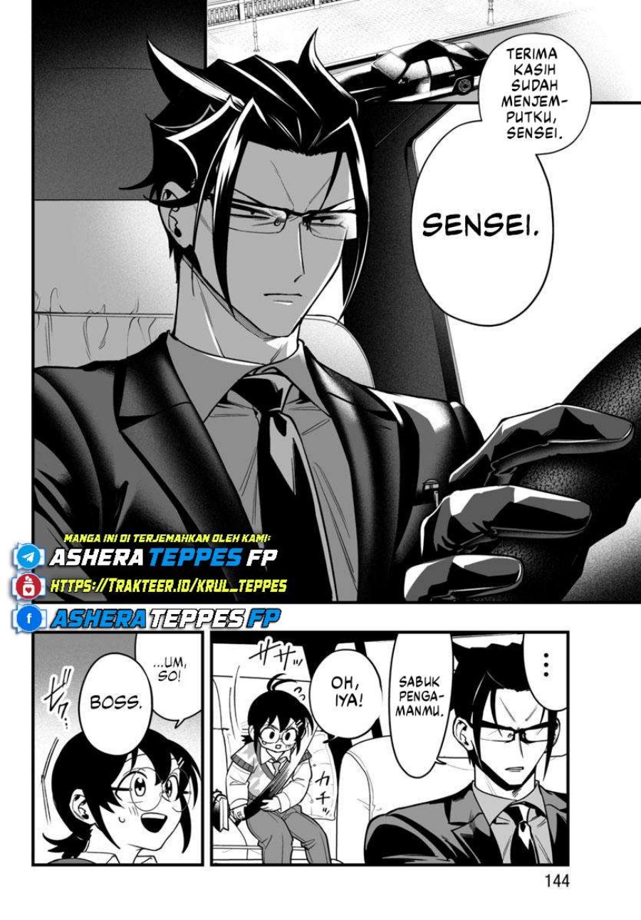Mairimashita! Iruma-kun: If Episode of Mafia chapter 20