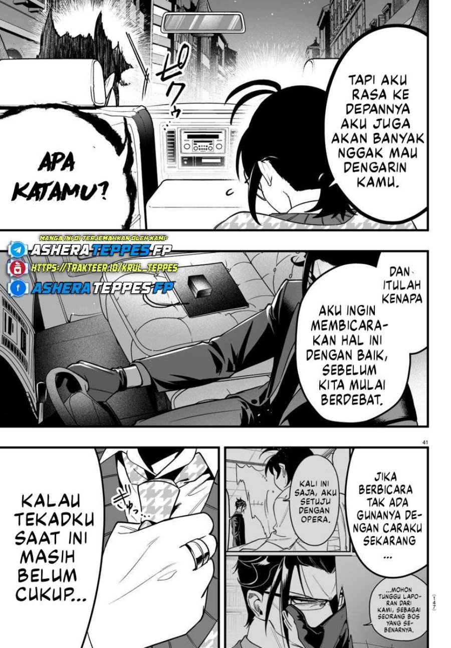 Mairimashita! Iruma-kun: If Episode of Mafia chapter 20