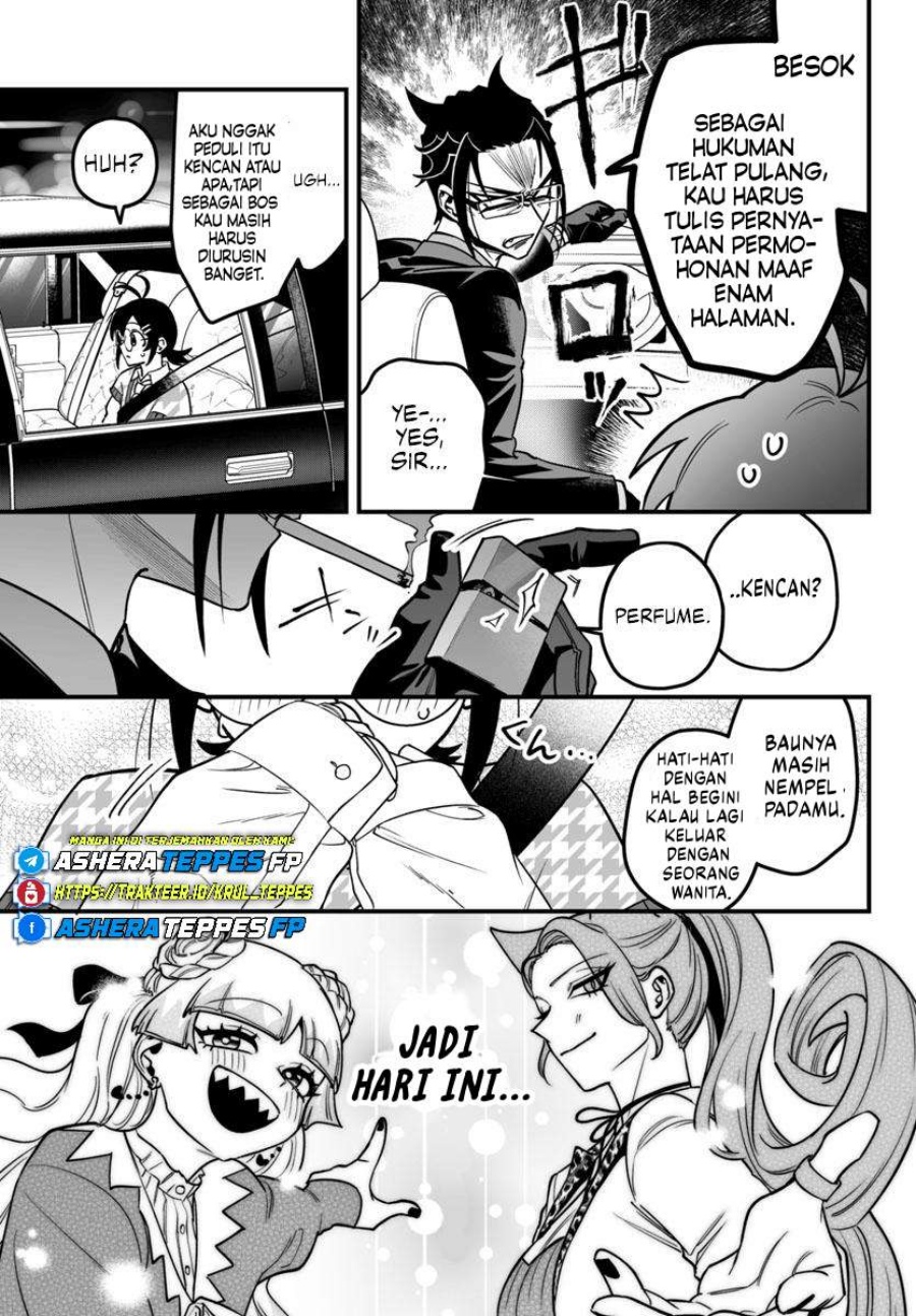 Mairimashita! Iruma-kun: If Episode of Mafia chapter 20