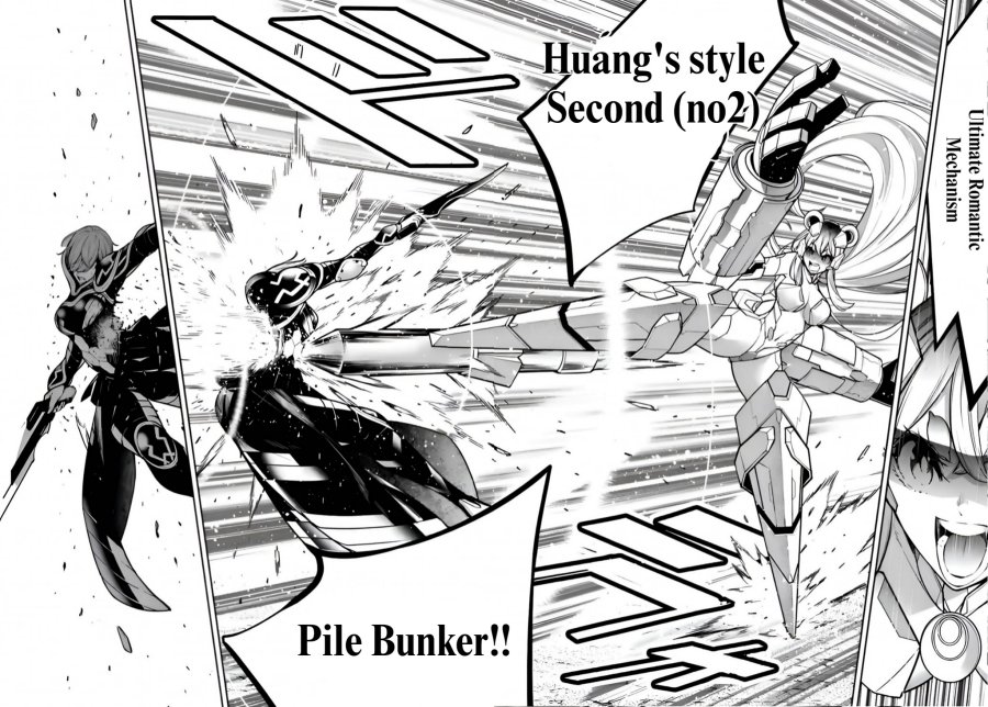 Majo Taisen Chapter 27 Bahasa Indonesia