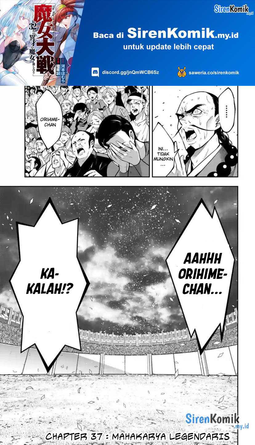 Majo Taisen Chapter 37 Bahasa Indonesia