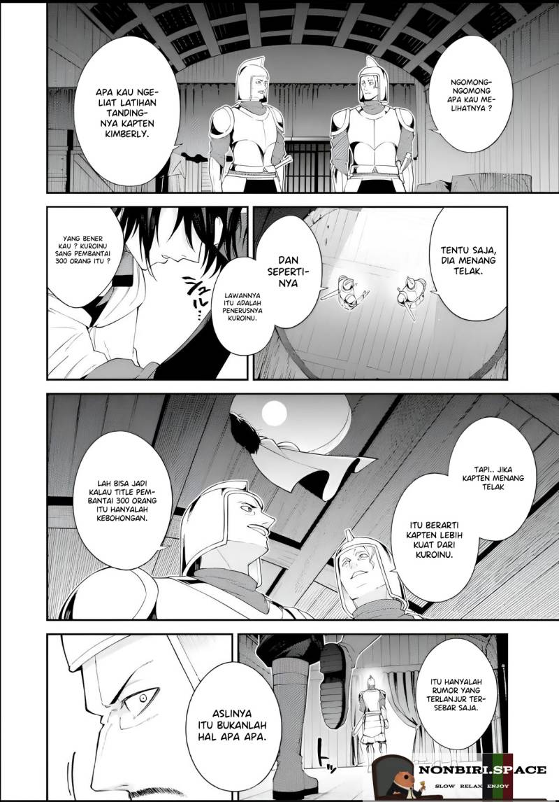Majo to Ryouken chapter 3