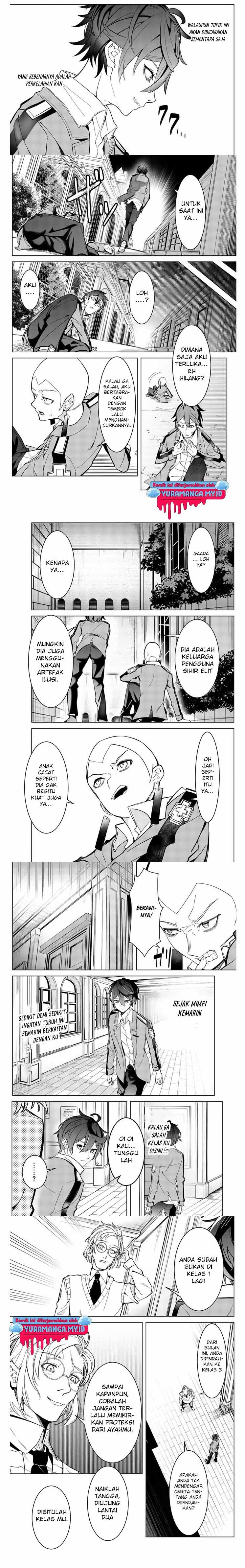 Majutsu Guild Sousui ~Umarekawatte Imasara Yarinaosu Nidome no Gakuin Seikatsu~ chapter 2