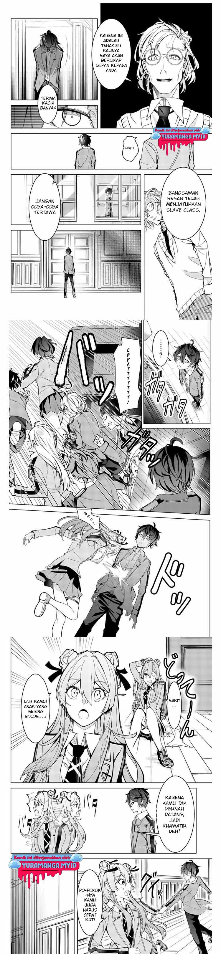 Majutsu Guild Sousui ~Umarekawatte Imasara Yarinaosu Nidome no Gakuin Seikatsu~ chapter 2