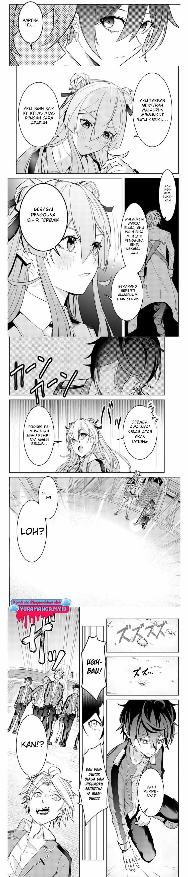 Majutsu Guild Sousui ~Umarekawatte Imasara Yarinaosu Nidome no Gakuin Seikatsu~ chapter 2