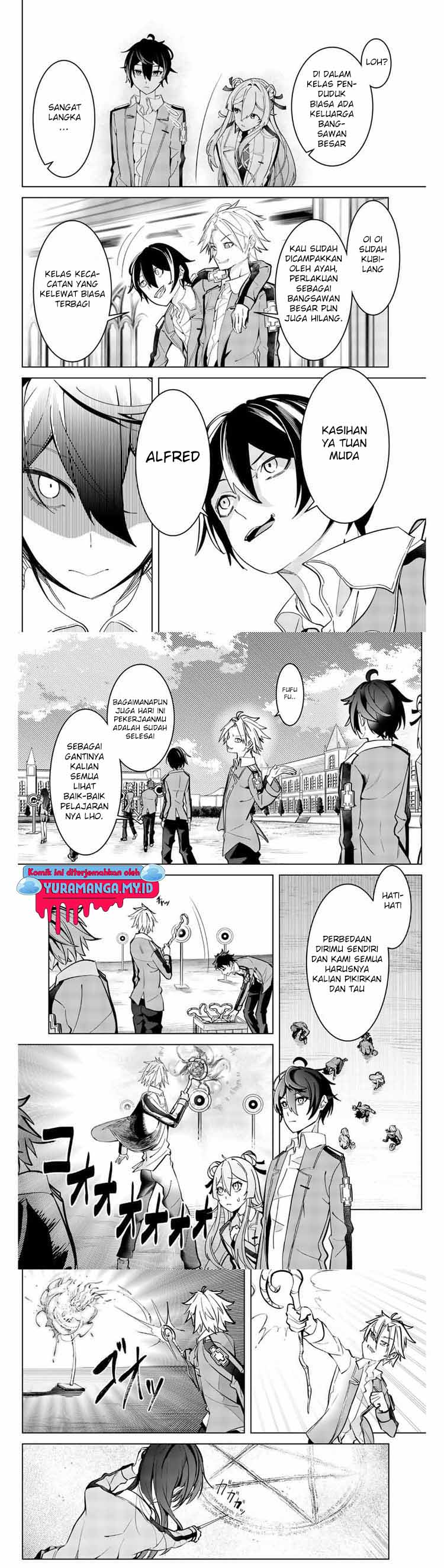 Majutsu Guild Sousui ~Umarekawatte Imasara Yarinaosu Nidome no Gakuin Seikatsu~ chapter 2