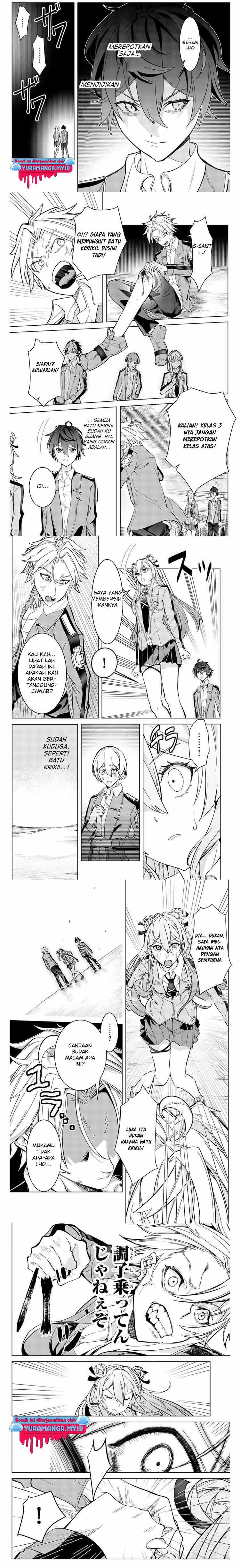 Majutsu Guild Sousui ~Umarekawatte Imasara Yarinaosu Nidome no Gakuin Seikatsu~ chapter 2