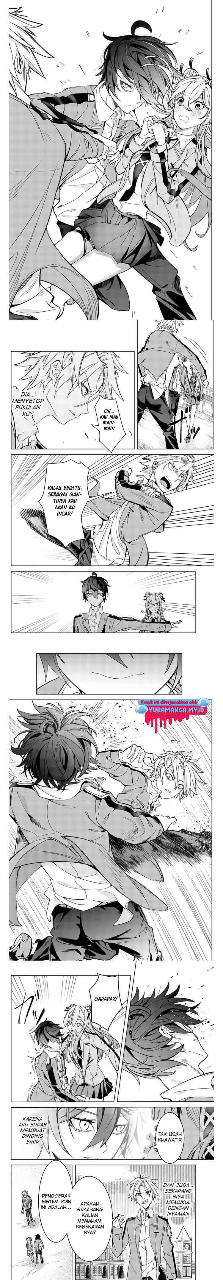 Majutsu Guild Sousui ~Umarekawatte Imasara Yarinaosu Nidome no Gakuin Seikatsu~ chapter 2