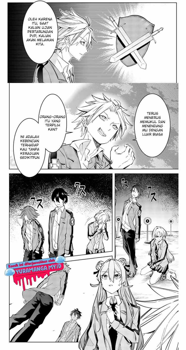 Majutsu Guild Sousui ~Umarekawatte Imasara Yarinaosu Nidome no Gakuin Seikatsu~ chapter 2