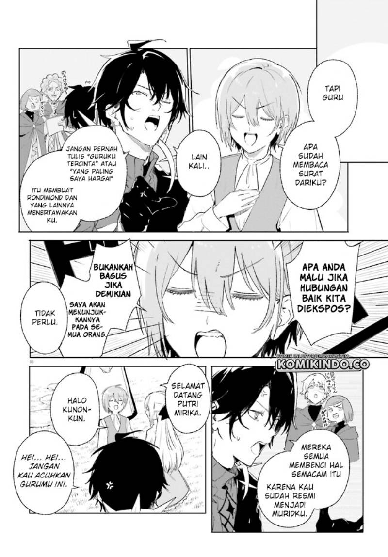Majutsushi Kunon wa Miete Iru Chapter 11.1 Bahasa Indonesia