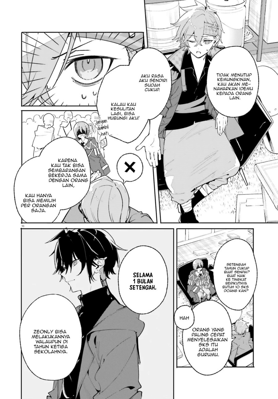 Dilarang COPAS - situs resmi www.mangacanblog.com - Komik majutsushi kunon wa miete iru 026.2 - chapter 26.2 27.2 Indonesia majutsushi kunon wa miete iru 026.2 - chapter 26.2 Terbaru 6|Baca Manga Komik Indonesia|Mangacan