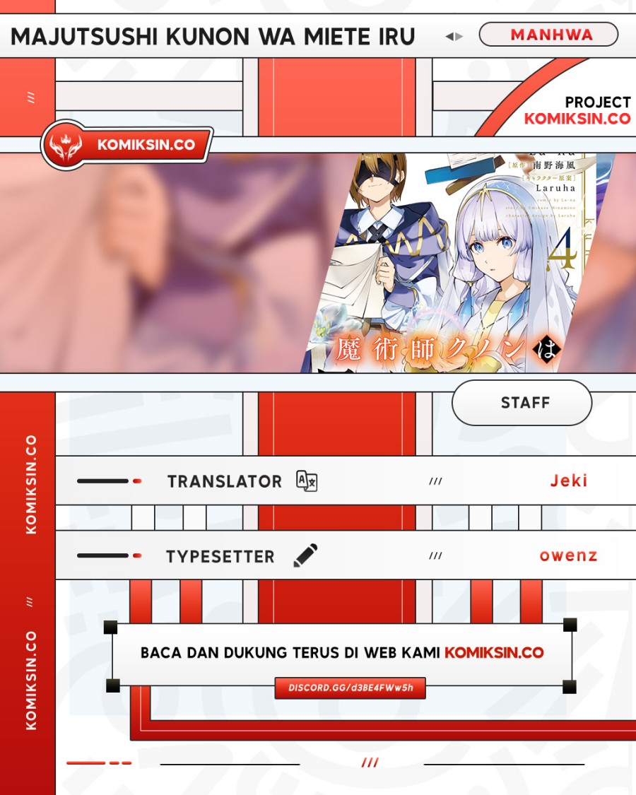 Dilarang COPAS - situs resmi www.mangacanblog.com - Komik majutsushi kunon wa miete iru 029.1 - chapter 29.1 30.1 Indonesia majutsushi kunon wa miete iru 029.1 - chapter 29.1 Terbaru 0|Baca Manga Komik Indonesia|Mangacan