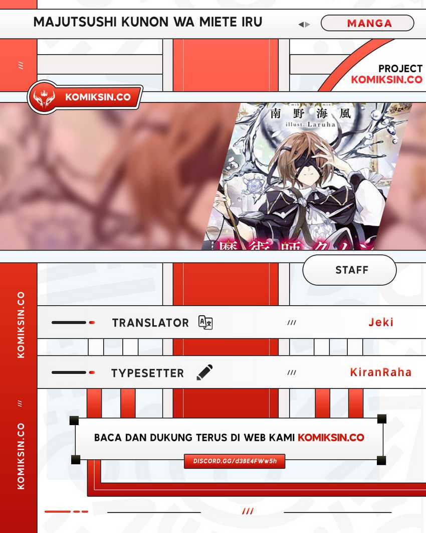 Dilarang COPAS - situs resmi www.mangacanblog.com - Komik majutsushi kunon wa miete iru 031.1 - chapter 31.1 32.1 Indonesia majutsushi kunon wa miete iru 031.1 - chapter 31.1 Terbaru 0|Baca Manga Komik Indonesia|Mangacan