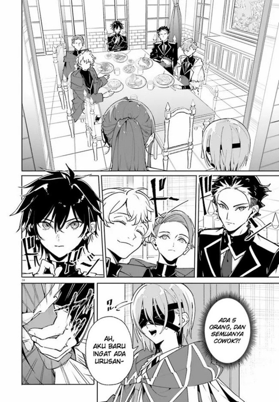 Majutsushi Kunon wa Miete Iru chapter 38