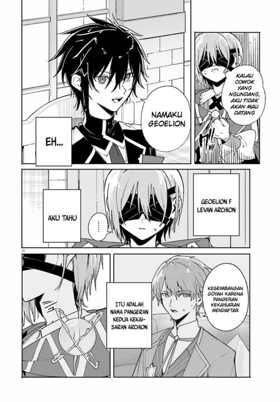 Majutsushi Kunon wa Miete Iru chapter 38