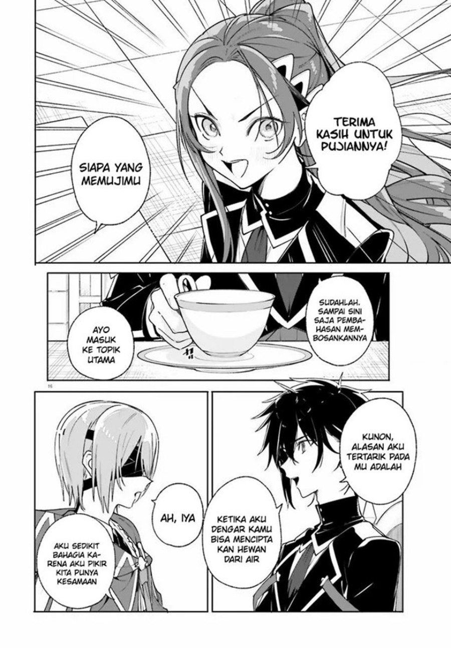 Majutsushi Kunon wa Miete Iru chapter 38