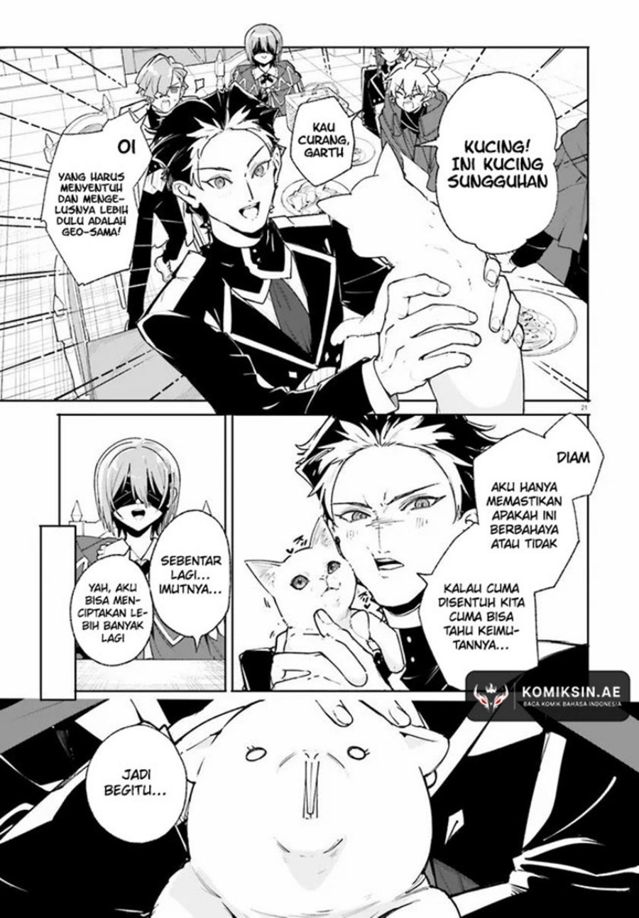Majutsushi Kunon wa Miete Iru Chapter 38.2 Bahasa Indonesia