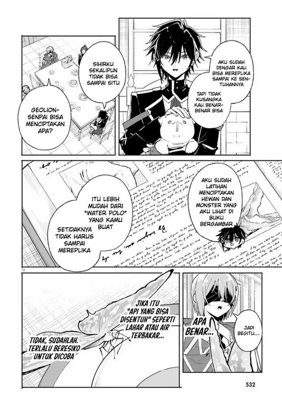 Majutsushi Kunon wa Miete Iru Chapter 38.2 Bahasa Indonesia