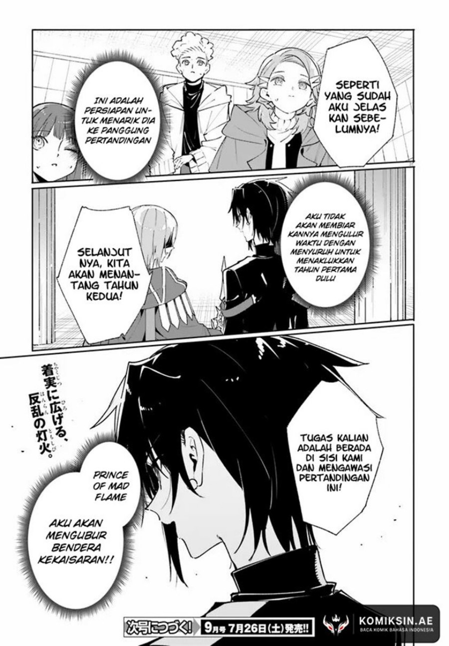 Majutsushi Kunon wa Miete Iru Chapter 38.2 Bahasa Indonesia