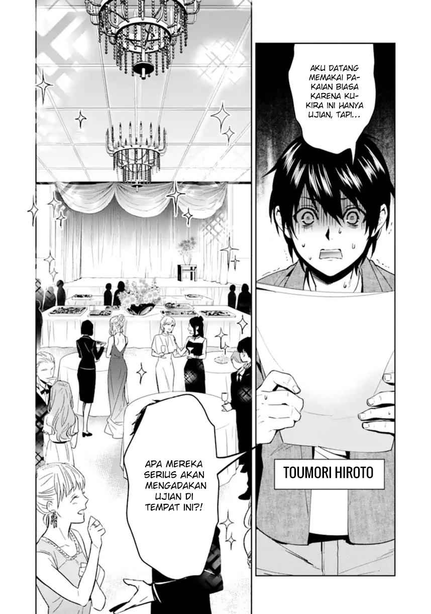Makai Kaeri no Rettou Nouryokusha chapter 1