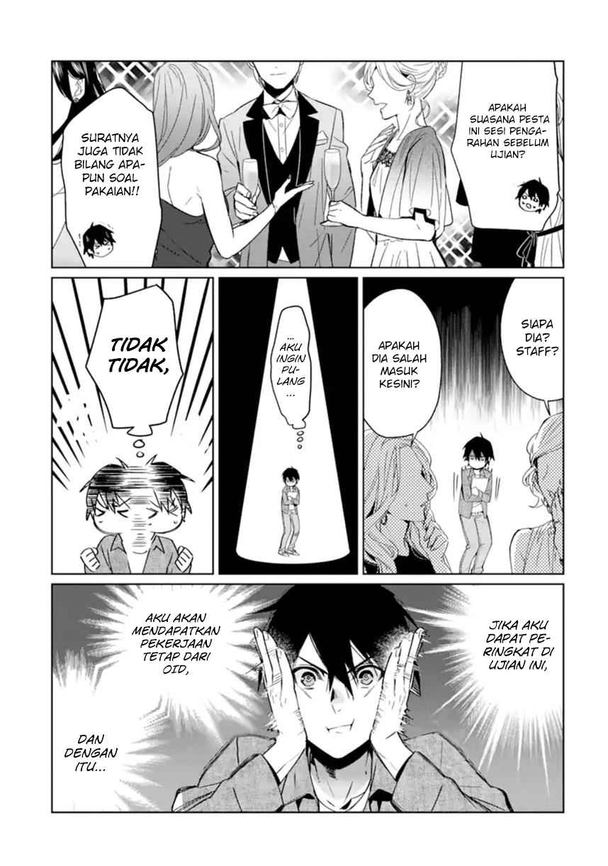Makai Kaeri no Rettou Nouryokusha chapter 1