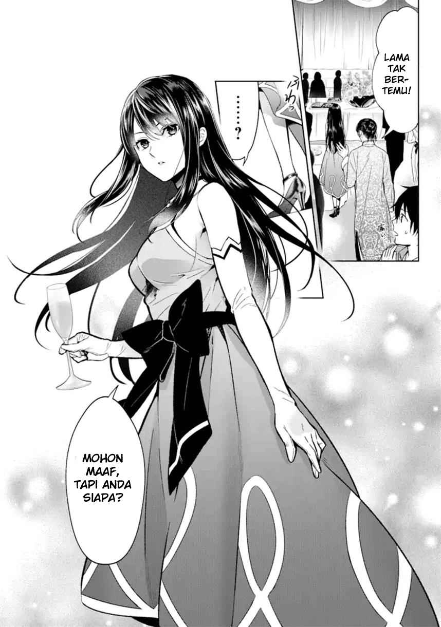Makai Kaeri no Rettou Nouryokusha chapter 1