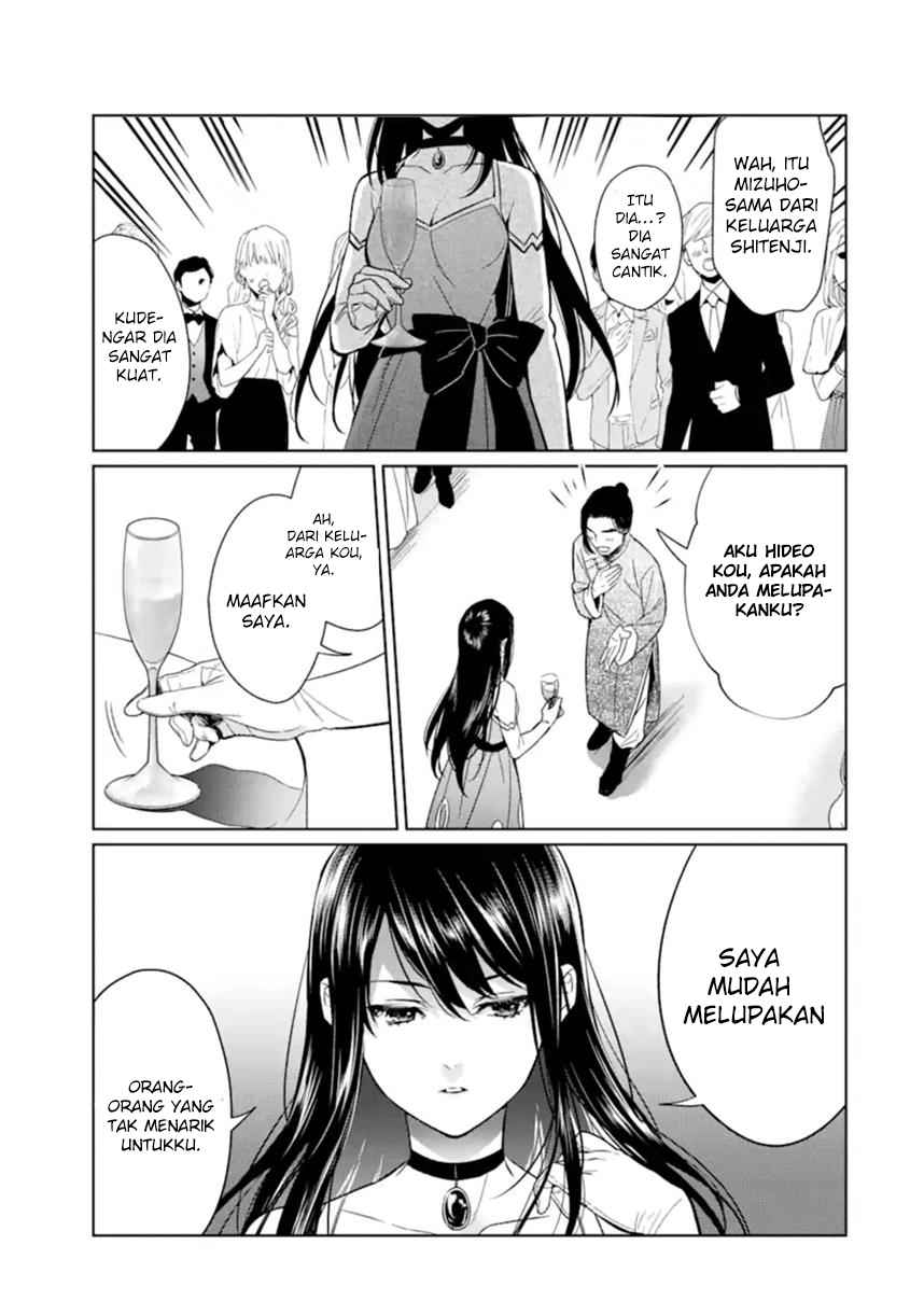 Makai Kaeri no Rettou Nouryokusha chapter 1