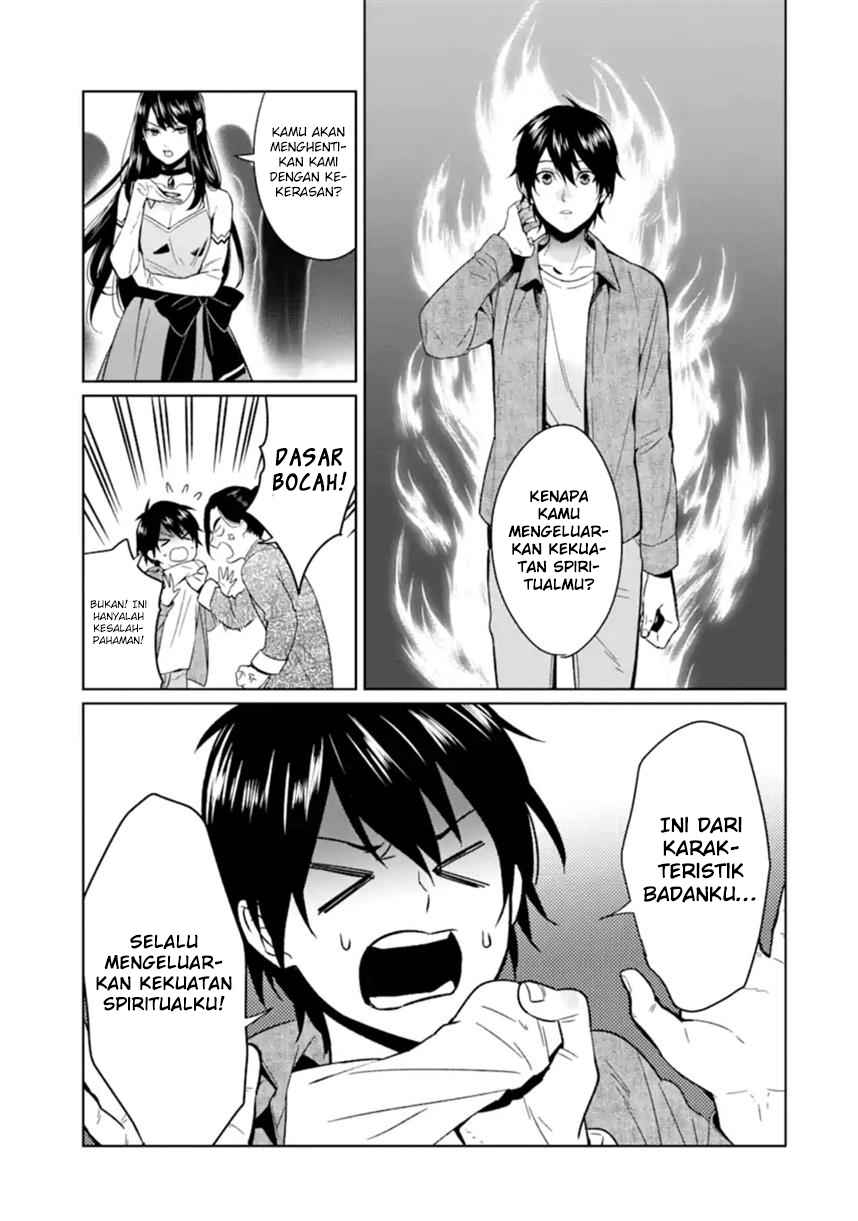 Makai Kaeri no Rettou Nouryokusha chapter 1