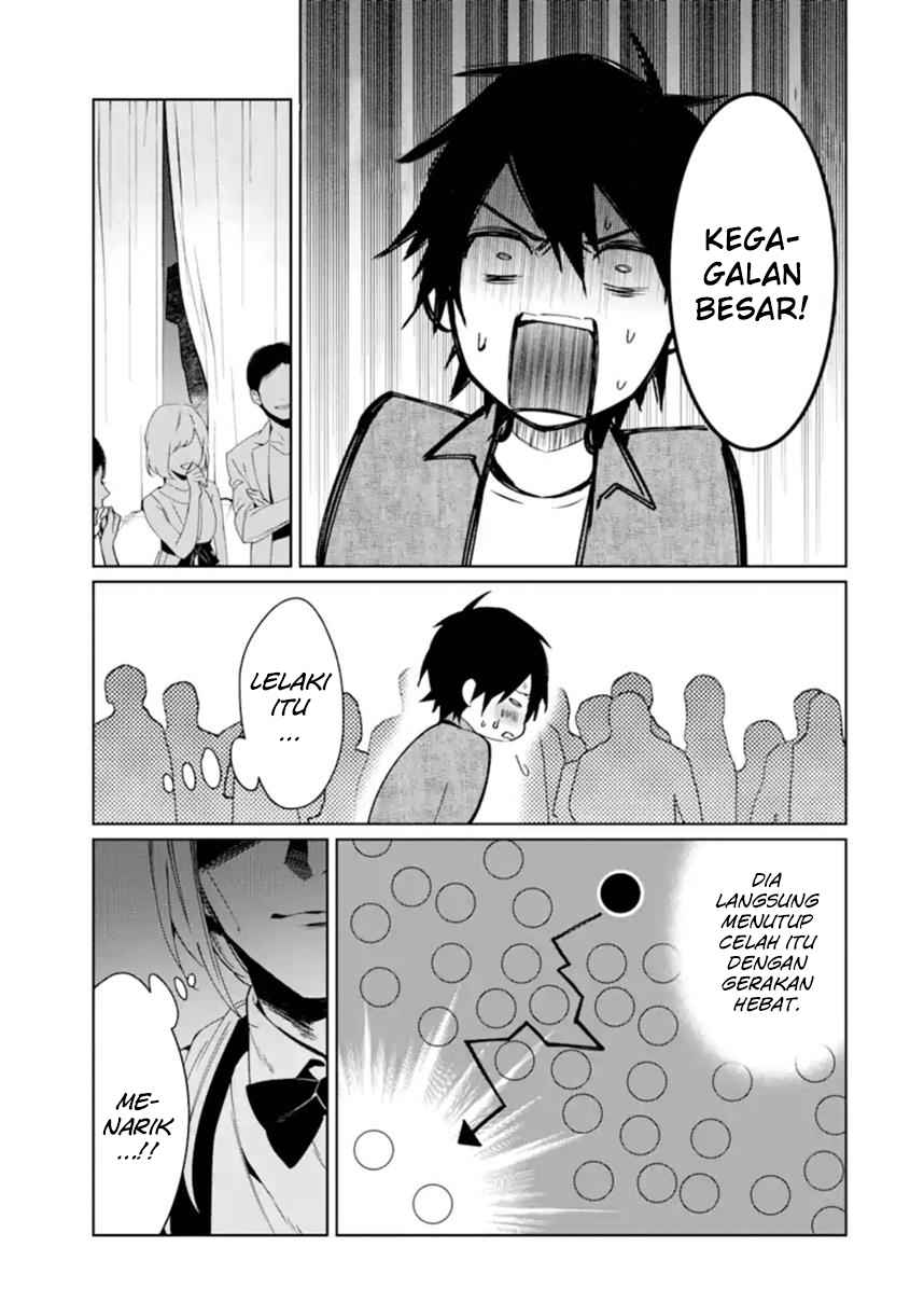 Makai Kaeri no Rettou Nouryokusha chapter 1