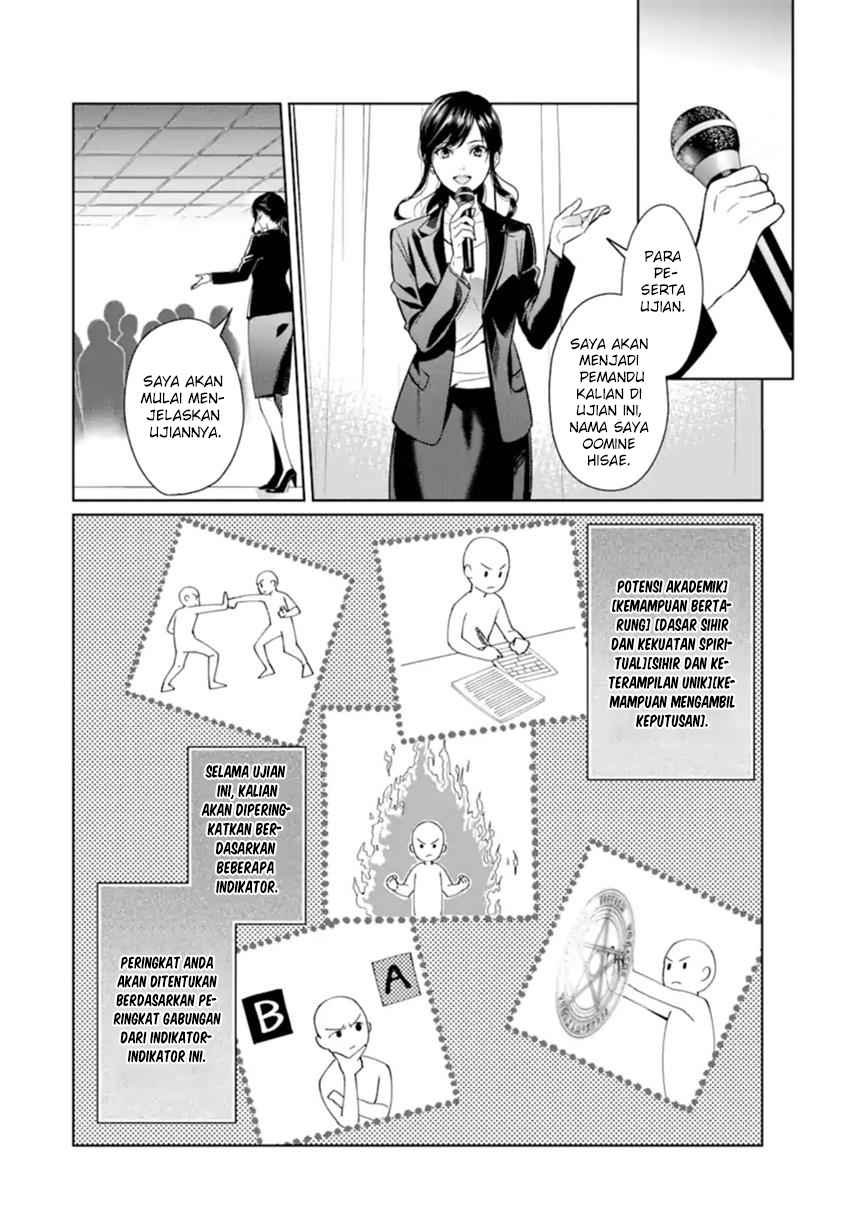 Makai Kaeri no Rettou Nouryokusha chapter 1