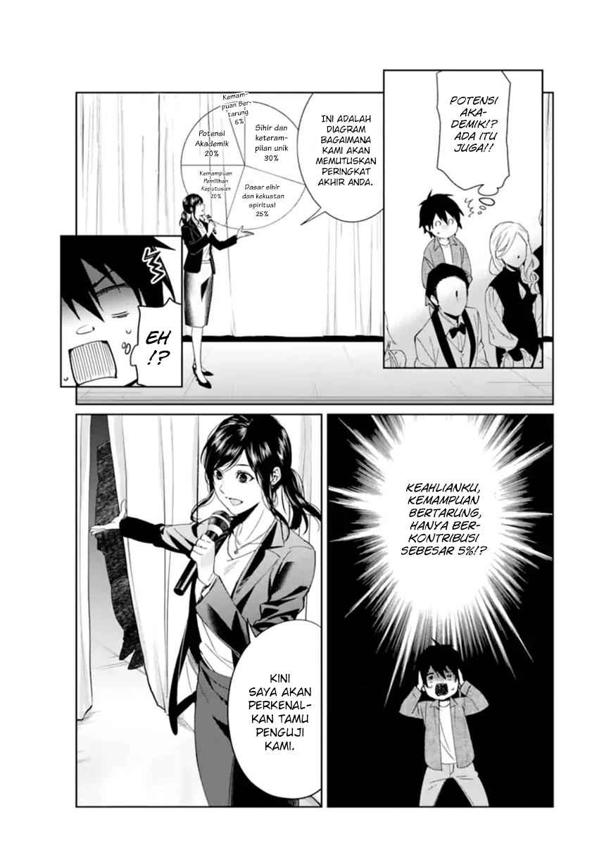 Makai Kaeri no Rettou Nouryokusha chapter 1