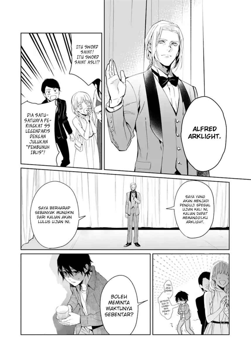 Makai Kaeri no Rettou Nouryokusha chapter 1