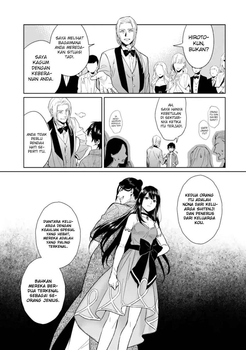 Makai Kaeri no Rettou Nouryokusha chapter 1