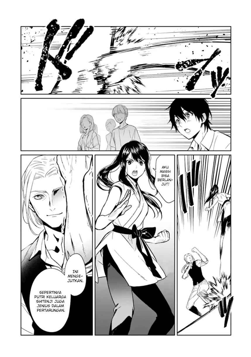 Makai Kaeri no Rettou Nouryokusha chapter 1