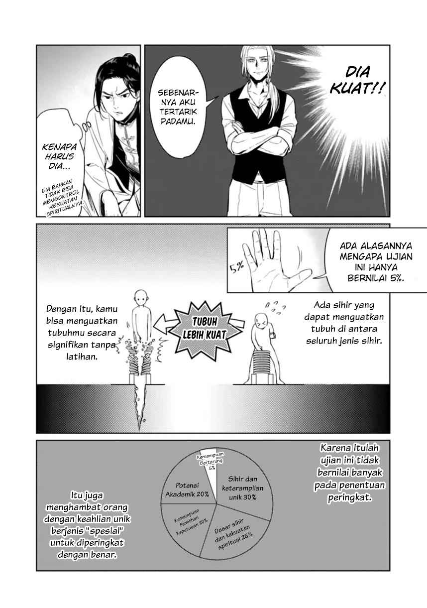 Makai Kaeri no Rettou Nouryokusha chapter 1